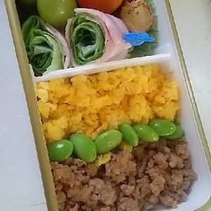 すき間にぴったり！お弁当おかず！ハムのサラダ巻き